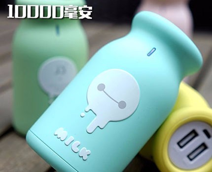 JS milk